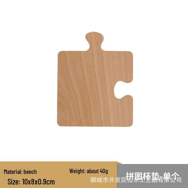 Black Walnut Tea Ceremony Coaster - Japanese Style Wood Insulation Mat and Tray