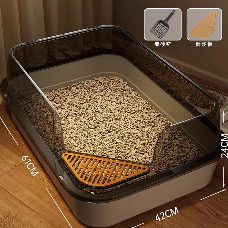 Oversized Pet Cat Litter Box, Semi-closed, Heightened and Thickened Anti-splash Cat Toilet, Easy To Clean, Bathtub Cat Toilet