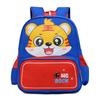 And Lightweight Adorable Animal Print Kids Backpack With Nylon Material For Comfort Durability And