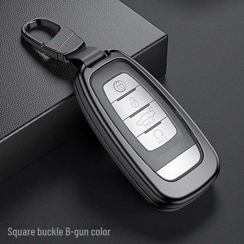New Hongqi H5 Aluminum Alloy Car Key Case with Full Coverage