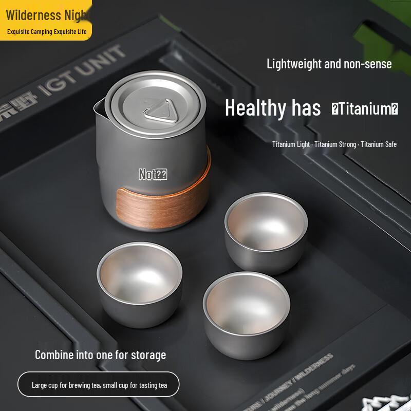 Portable Outdoor Titanium Tea Set