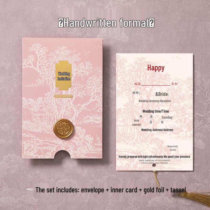 Creative 2025 Wedding & Engagement Invitation Cards