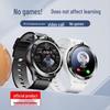 Shangxuepai 5G Smart Phone Watch for Students (CN Version)