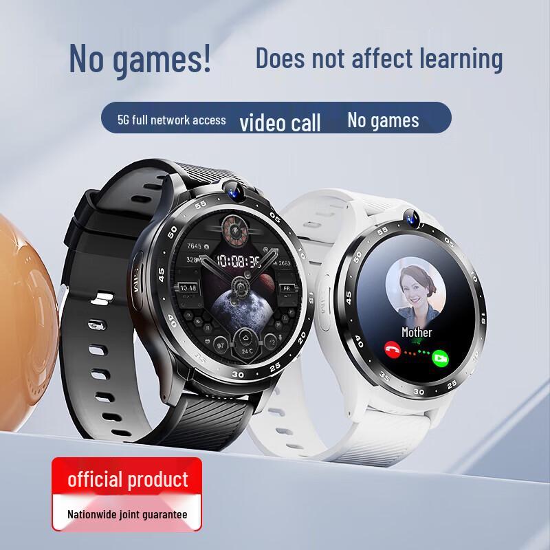 Shangxuepai 5G Smart Phone Watch for Students (CN Version)