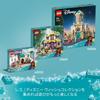 LEGO Castello del Re Magnifico delle Principesse Disney 43224, Blocchi Giocattolo, Regalo, Principessa, Fantasia, Bambine, Età 7+