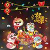 Chinese Style Window Sticker Cartoon Spring Festival Sticker  Festival Decoration