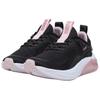 Puma  Cell Thrill Black Rose Mauve Women Sneakers 311224-16