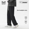 Miiow Men's Loose Straight Leg Sweatpants