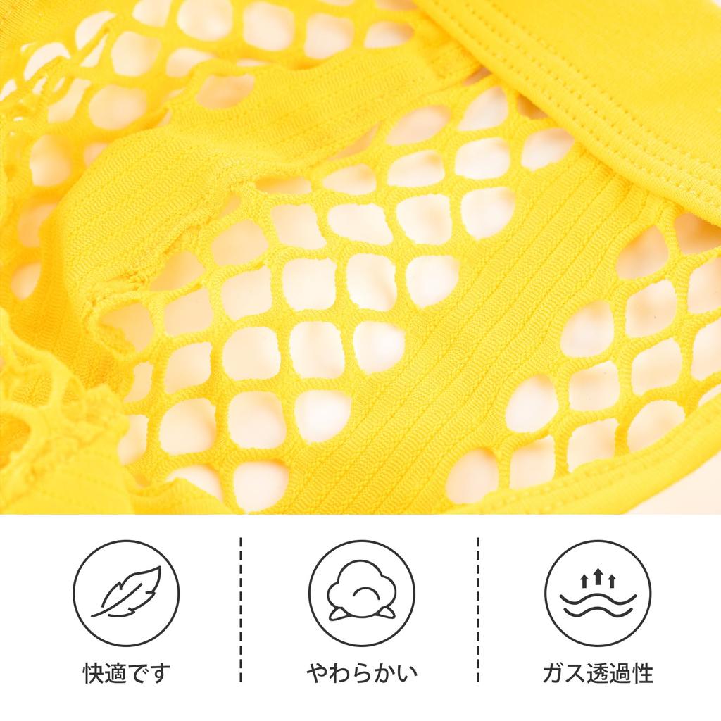 Amy Coulee Mesh Sexy Lingerie with a Classic 3D Breathable and Shapewear Men's Jockstraps, See-Through T-Back, O-Back Design, (Yellow, L)