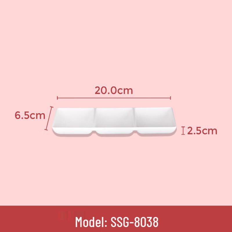 Commercial White Melamine 3-Compartment Dipping Dish