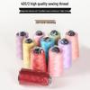 High-Speed 40S/2 Polyester Sewing Thread for Overlocking, Quilting, and Textiles