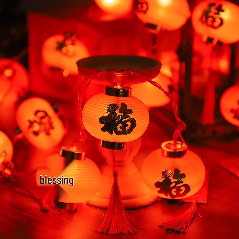 Solar-Powered New Year Lantern String Lights with Fu Character and Lucky Bag Design
