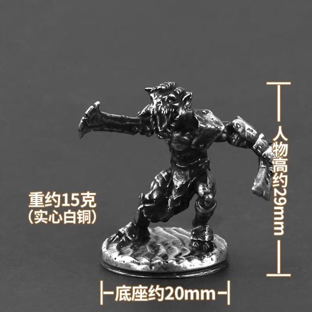 Metal Goblin Goblin Soldier Toy Model Finished Tabletop Game Chess Pieces Car Ornaments for Boys As Gifts