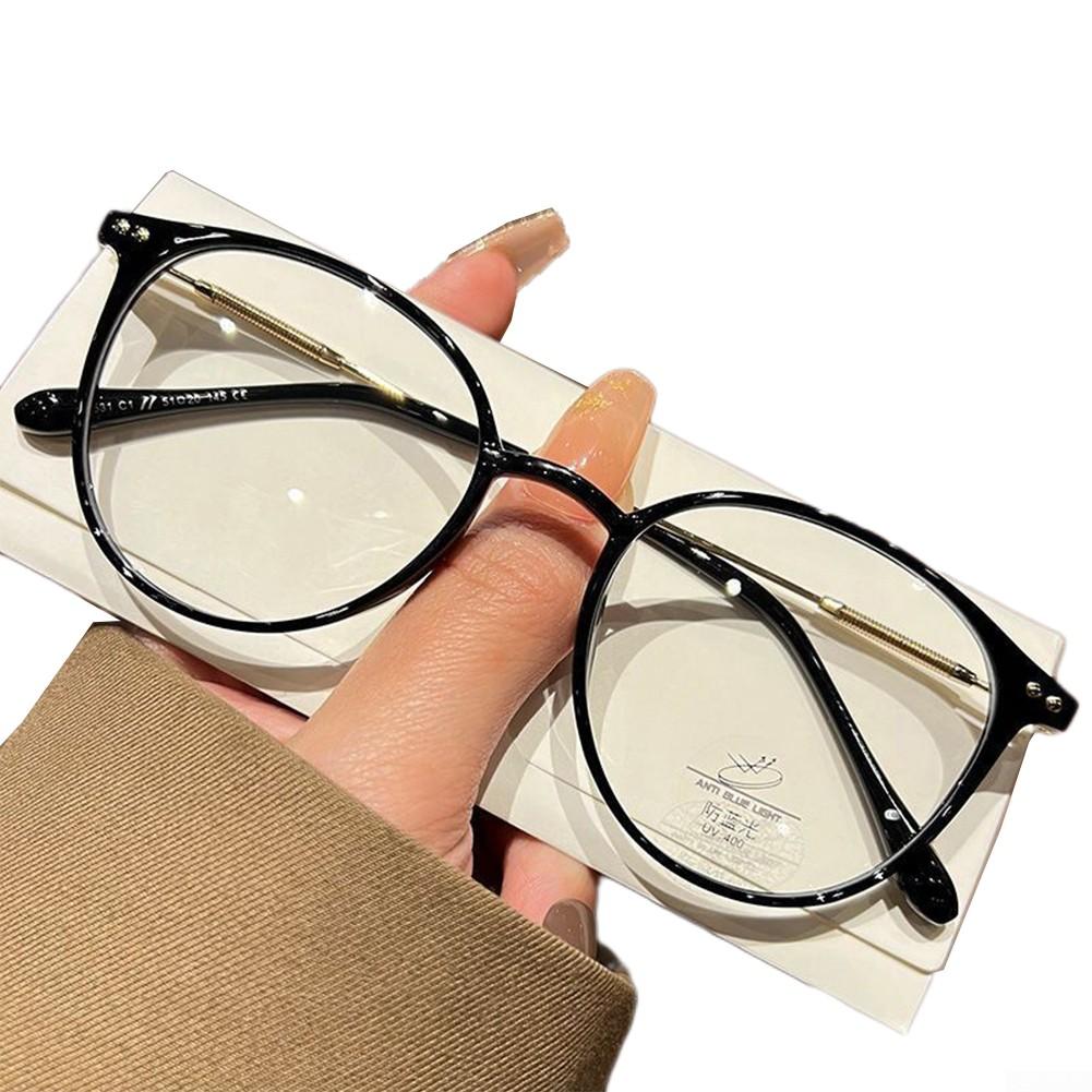Eye Protection PC Glasses Slimming Glasses Frames Comfortable Fit
