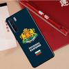 Bulgaria Flag Passport Case For Oppo A94 A18 A74 A57 A17 A77 A38 A58 A78 A98 A54 A80 A60 A40 A96 A76 A16 A15 A5 Pro