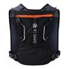 Dare 2B 5L Hydration Carrier