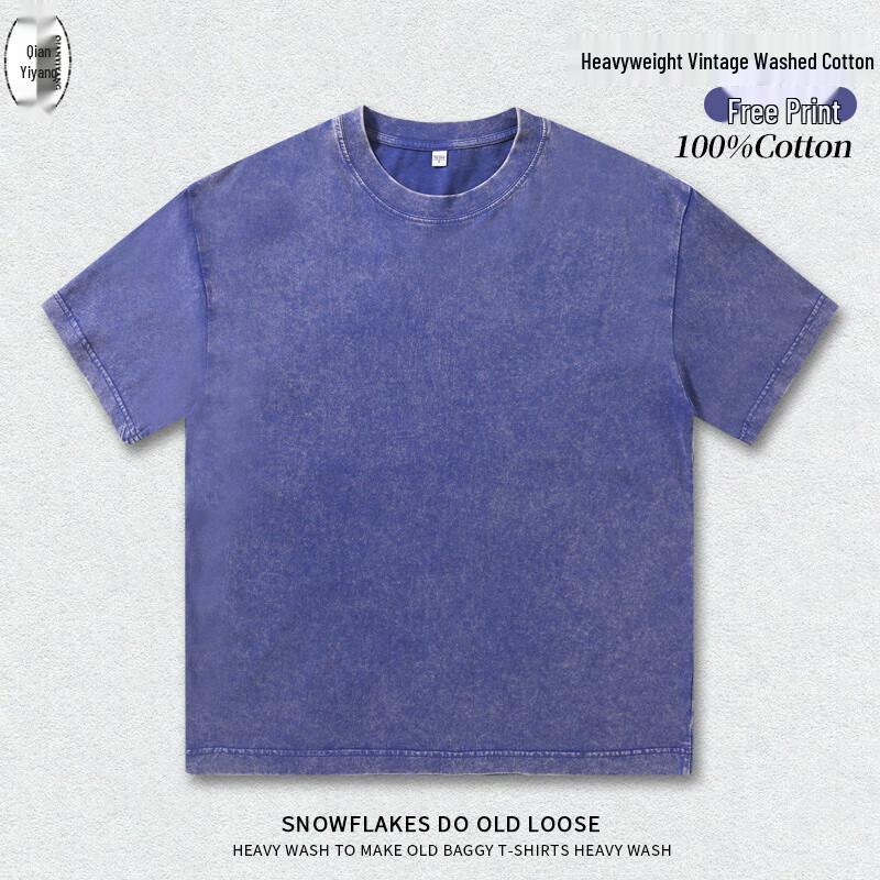 

QIANYIYANG Unisex Loose Fit Drop-Shoulder T-Shirt L
