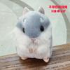 Süßer Hamster Anhänger Plüschtier Stofftier Puppe Taschenanhänger Schlüsselanhänger Stoff Cartoon Schmuck Zubehör Schlüsselanhänger Mädchen Geschenk Dekoration