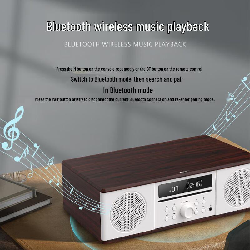 Philips TAM5008 Bluetooth Wooden Desktop CD Player