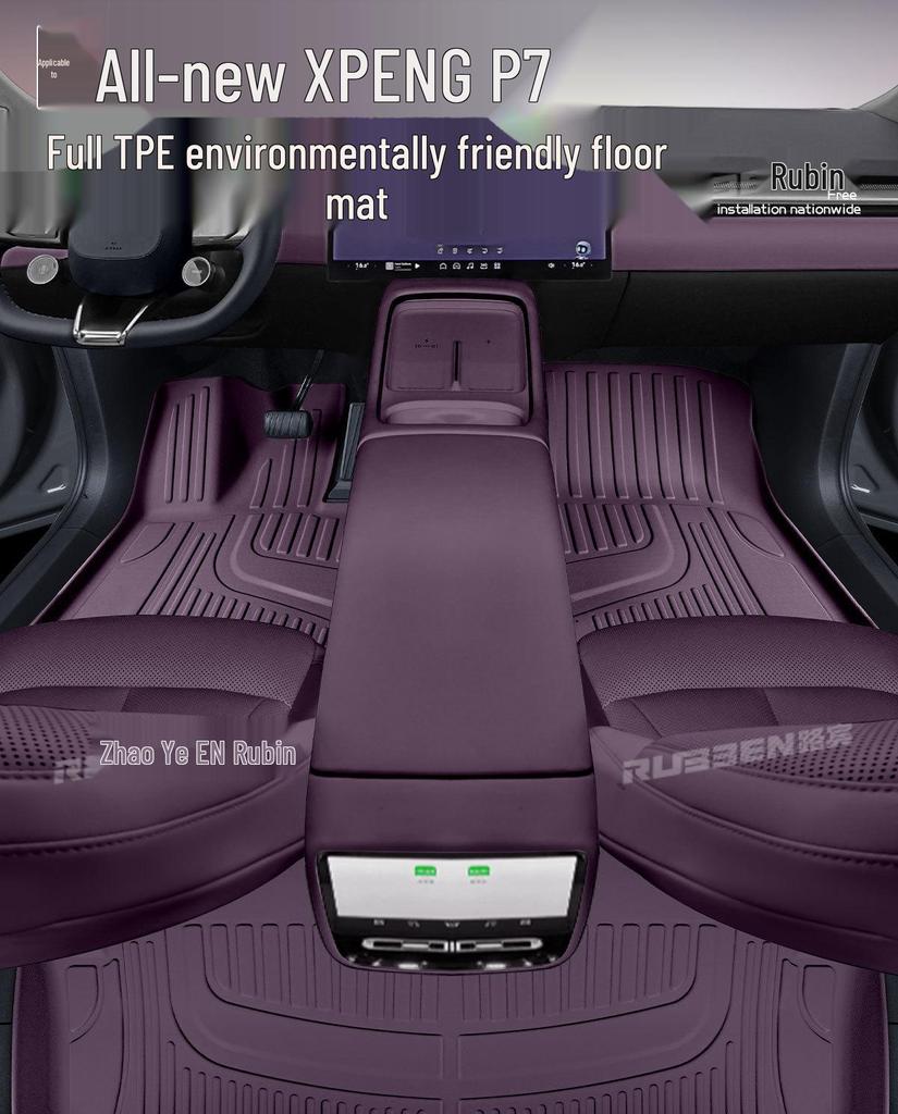 Fits 26 New Xiaopeng P7: TPE Full Surround Car Starry Sky Carpet Interior Mats