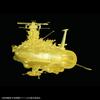 Space Battleship Yamato 2202 Final Battle Specification (High Dimension Clear) 1/1000 Scale Plastic Model