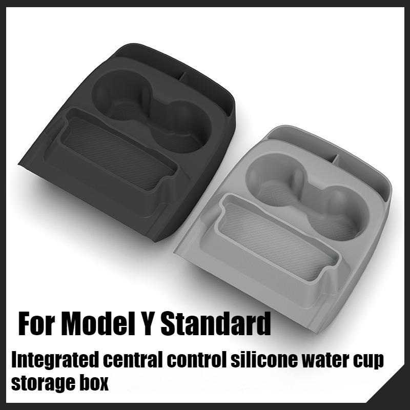 For Tesla Model Y Standard 2025 Silicone Central Control Cup Holder Storage Box Accessories Multifunctional Car Auto Accessories