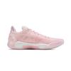 Li-Ning Liren 4 V2 Lav Rosa Indigo Herre Sneakers ABAU037-3