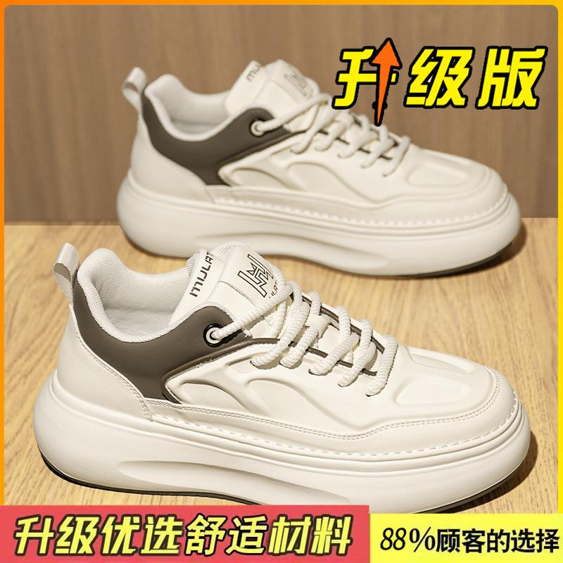 Scarpe da ginnastica casual di lusso leggero autunnali di alta gamma per giovani sportive in pelle che aumentano l'altezza