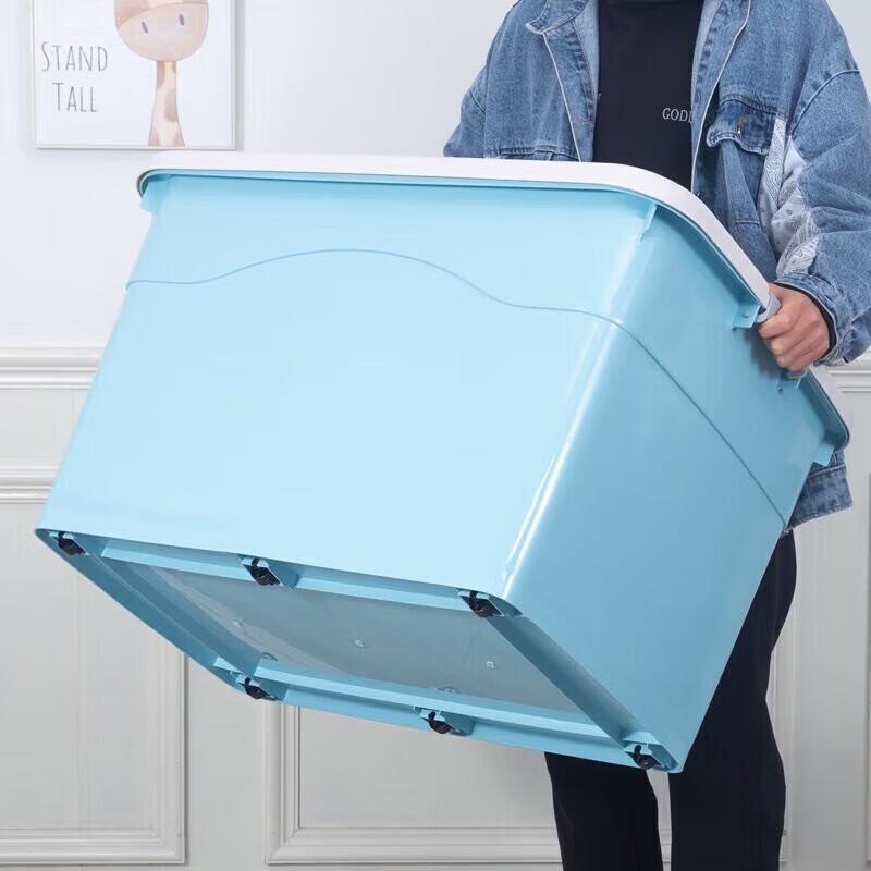 Extra Large Thickened Plastic Storage Box with Lid