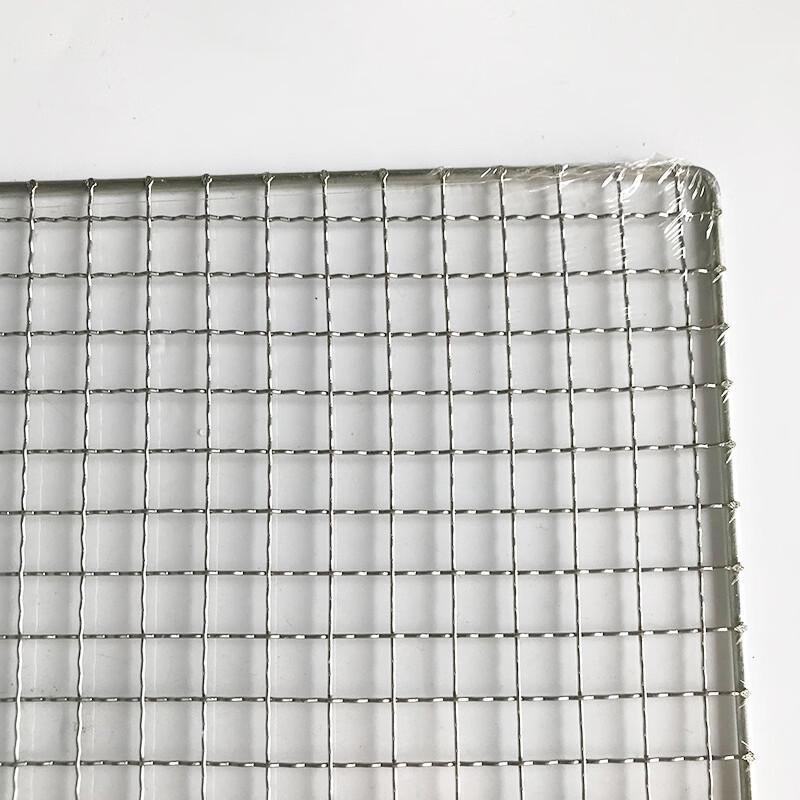 Disposable Square BBQ Grill Mesh