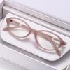 Small-Frame Oval Presbyopia Glasses for Women Simple Versatile High-Definition Blue Light Blocking Far Sight Glasses 0 To +4.0