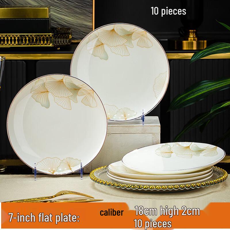

Jingdezhen Bone China Dinnerware Set