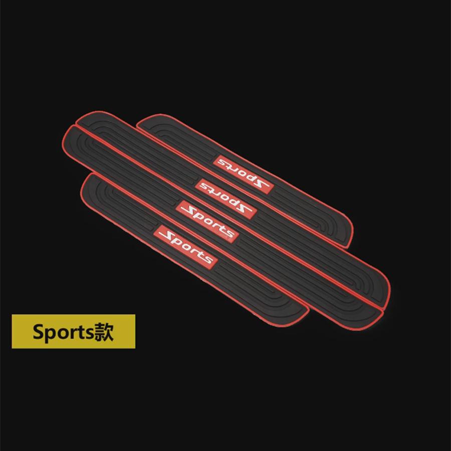 Car Door Scuff Sill Cover