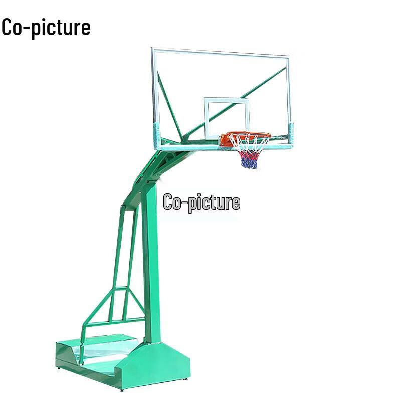 Xie Tu Adjustable Wall-Mounted Basketball Hoop