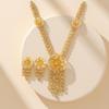 Gold-Plated Flower Tassel Jewelry Set for Women - Middle Eastern Retro Wedding Banquet Necklace and Earrings
