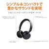 Amazon Basics Wireless On-Ear Bluetooth Headphones, 35 Hours of Playtime, Lightweight 168g, Foldable, Black