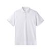 Li Ning Logo Cotton Breathable Solid Color College Style Sports Casual Short Sleeve Polo Shirt Unisex Polo Shirts LSKS110-2