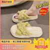 Pearl sandals summer new casual shoes women's pearl shoes sandals wear fashion soft sole