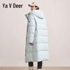 Yaloo Damen Lange Daunenjacke mit Kapuze