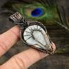 Rainbow Moonstone Gemstone Copper Wire Wrap Jewelry Pendant 2.64"