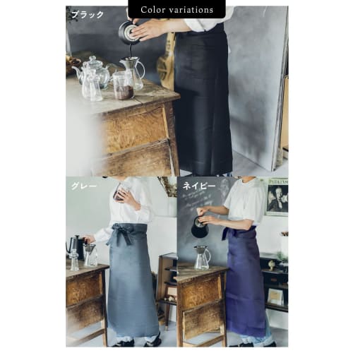 EeApron Salon Apron, Long with Pockets, Stylish, Lightweight, Water-Repellent, Quick-Drying, Wrinkle-Resistant, Solid Color, for Men and Women, Cafes,