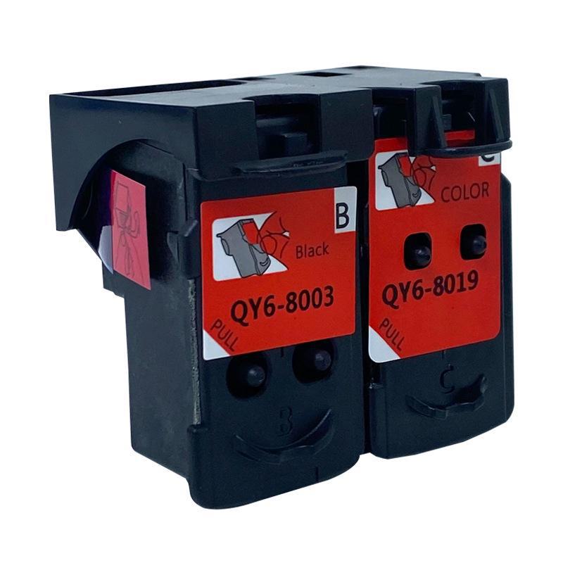 Compatible Ink for Canon GI-790: G2010, G3000, G3010, G4000, G4010 Printers