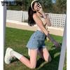 WTEMPO Denim Shorts Summer Women's High Waist Breathable Wide Leg Pants Hairy Edge Hole Slimming Shorts