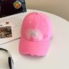 Summer Outdoor Sun Protection Baseball Cap With Embroidered Letters For Women And Teens
