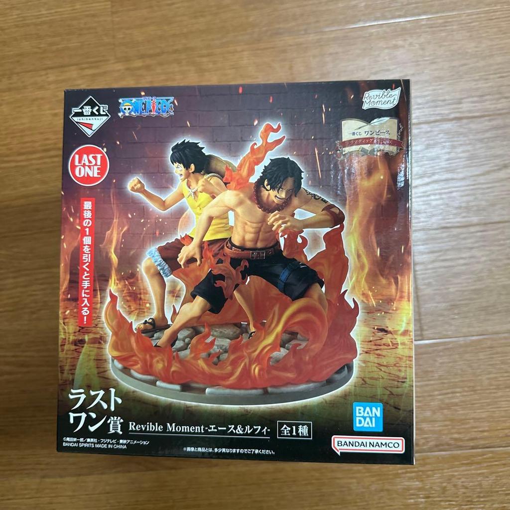 Ichiban Kuji One Piece Last Prize Ace Luffy Unopened