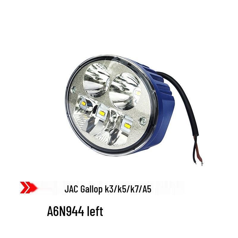 Светодиодная фара противотуманной фары Dongfeng Liuzhou ChengLong для BaLong 507, 609, TianJin 406