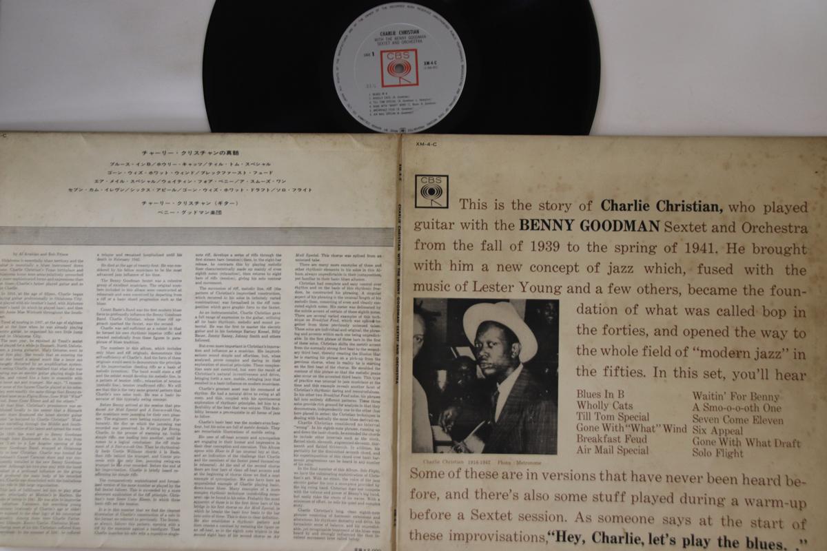 

LP Record CHARLIE CHRISTIAN - With The Benny Goodman Sextet And O XM4C CBS 1966 Japan Jazz Used