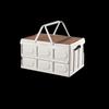 Foldable Outdoor Travel Storage Box