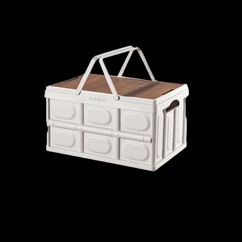 Foldable Outdoor Travel Storage Box