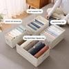 Anqin Children's Fabric Foldable Storage Basket